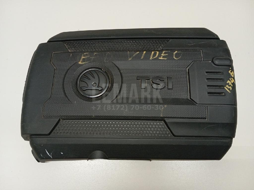 Накладка декоративная 06K103925BR VAG