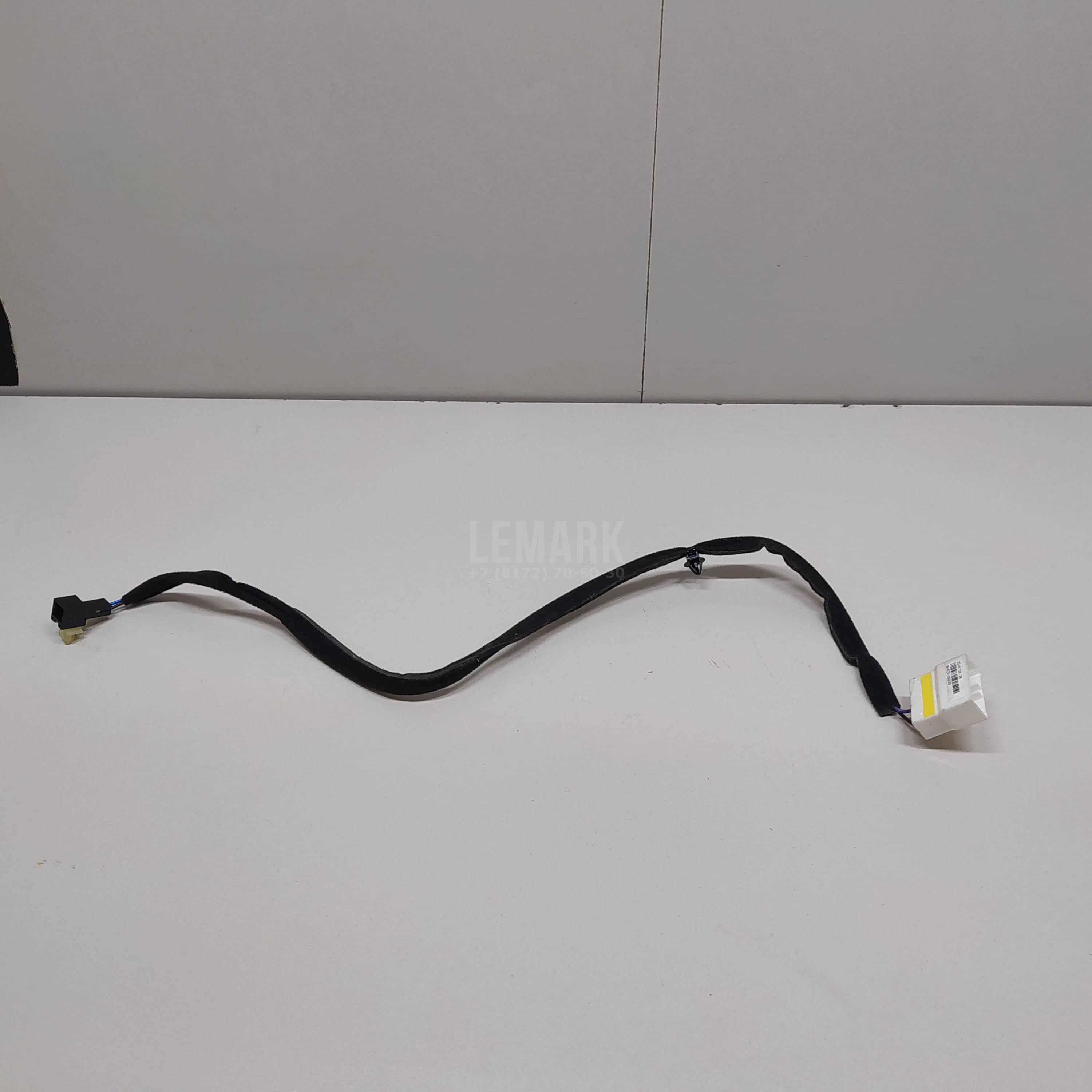 Проводка (коса) 84625D9200 Hyundai-Kia