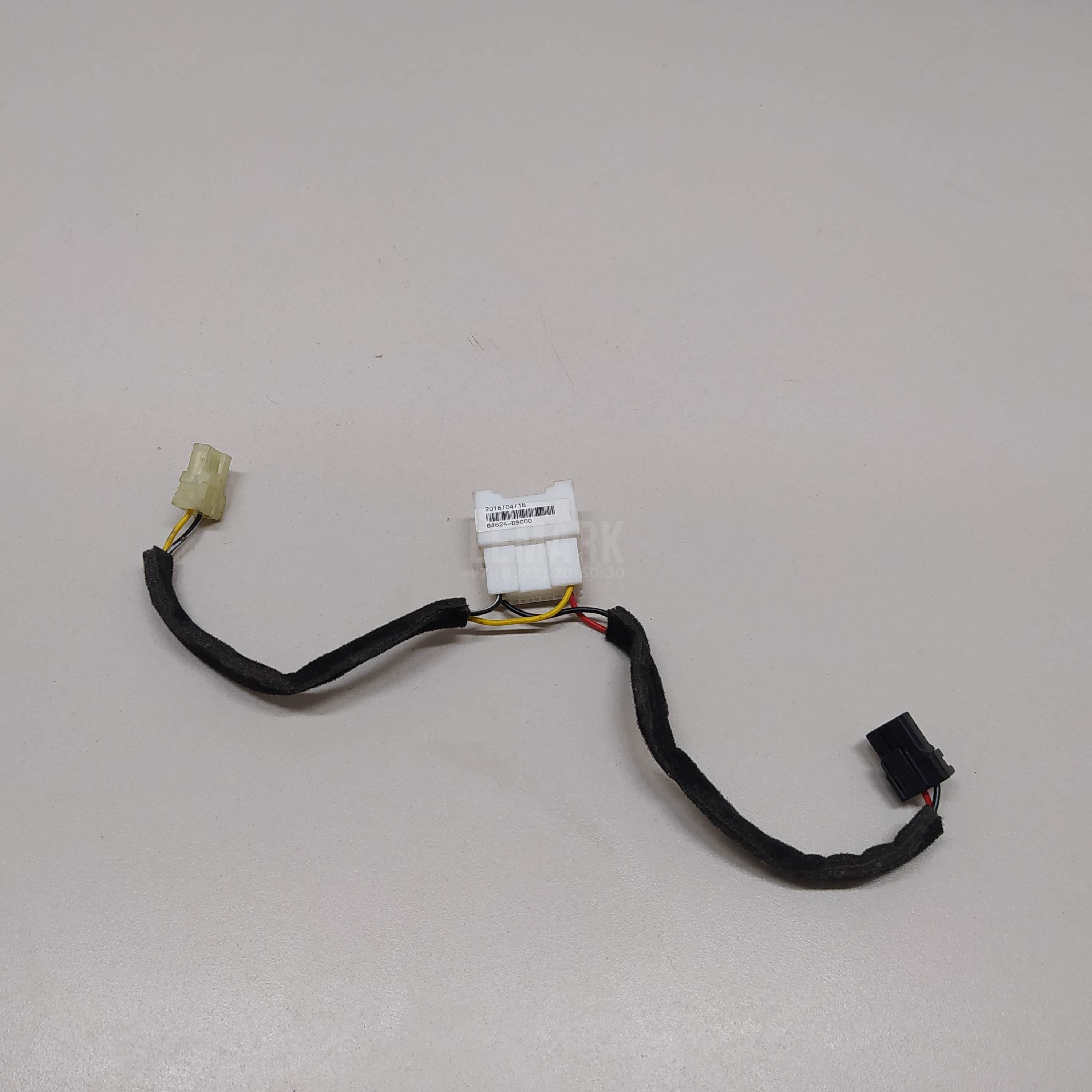 Проводка (коса) 84624D9000 Hyundai-Kia