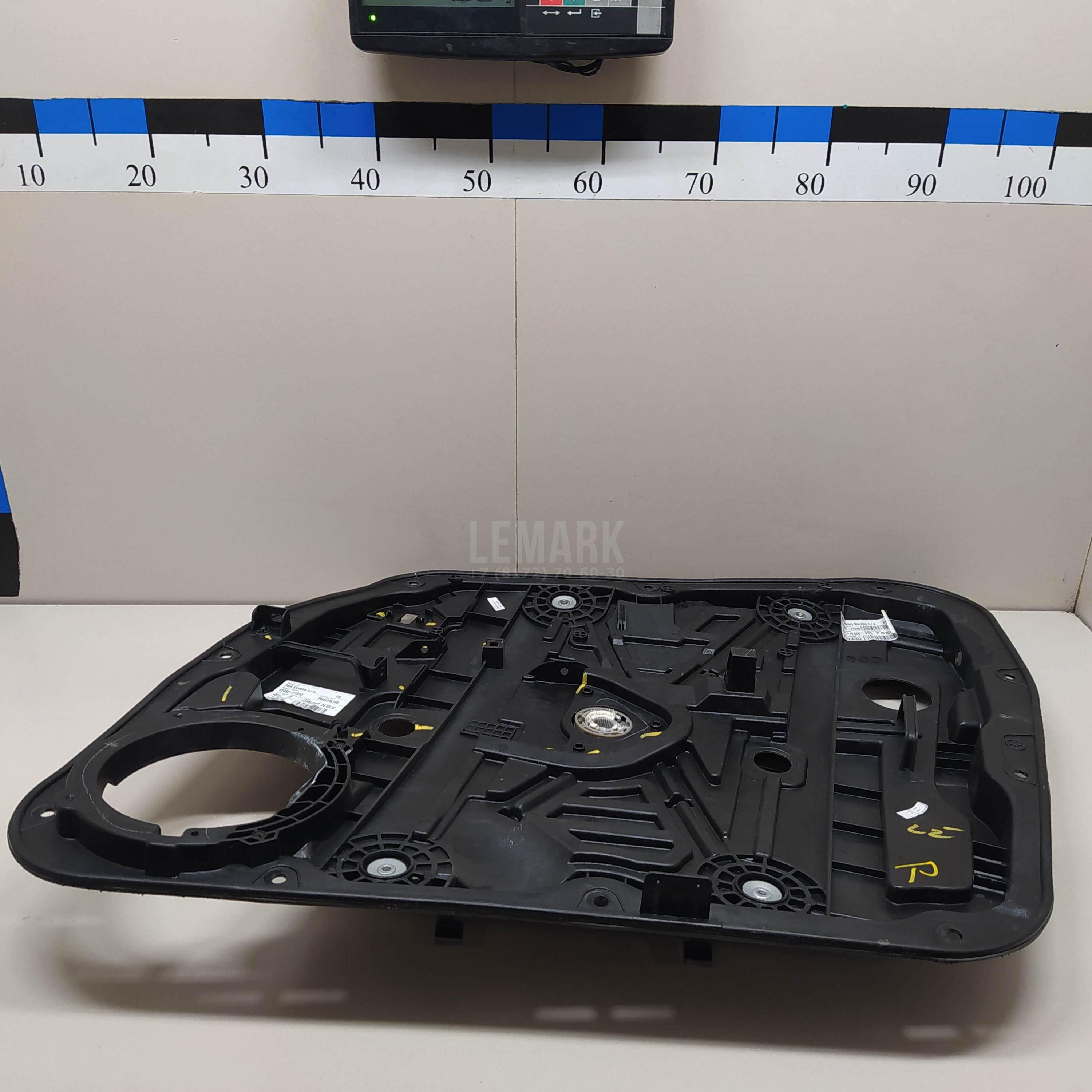 Стеклоподъемник электр. передний правый 82481F1010 Hyundai-Kia