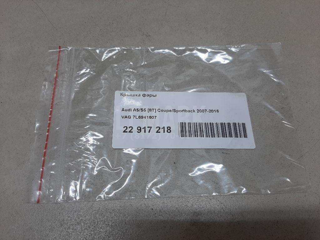Крышка фары