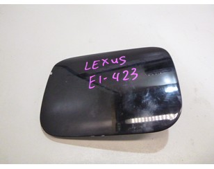 Лючок бензобака для Lexus LS (USF4#) 2006-2017 б/у состояние отличное