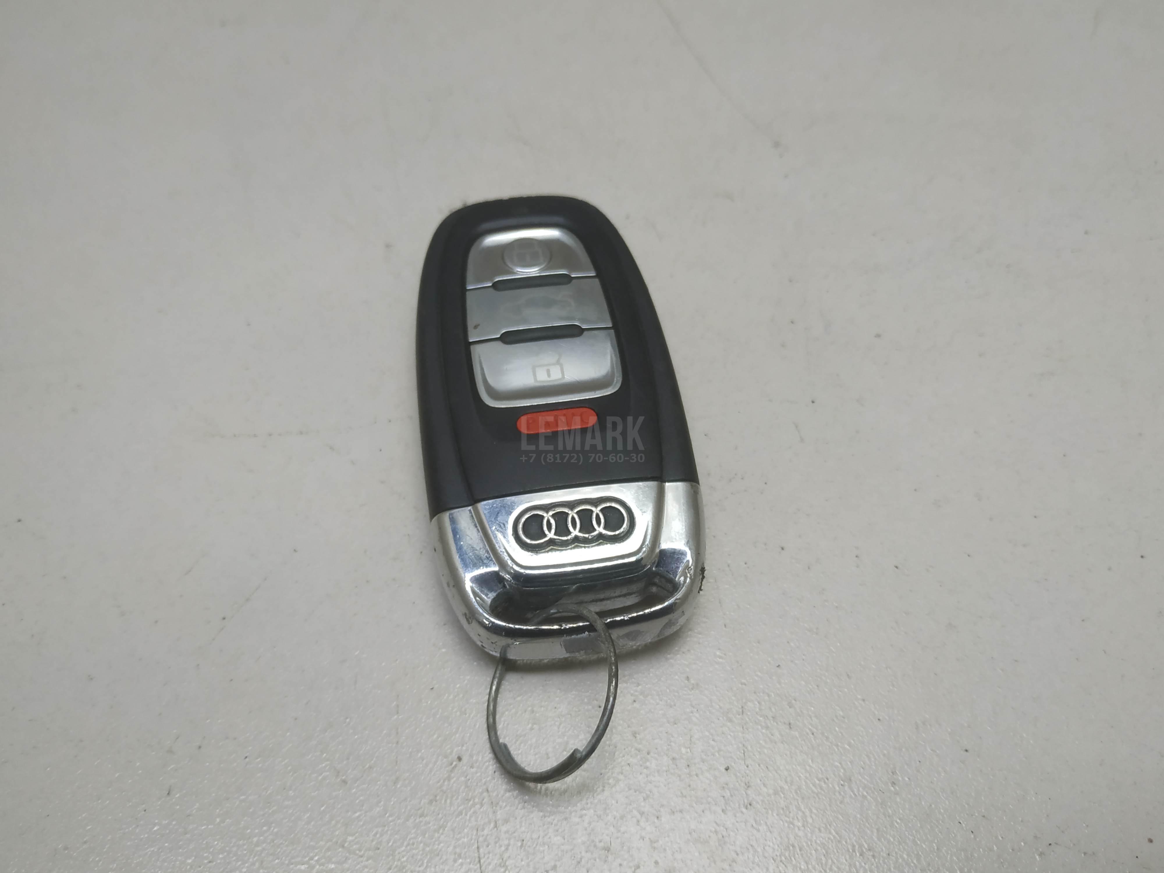 Ключ зажигания для  Fiat Croma 1985-1990
