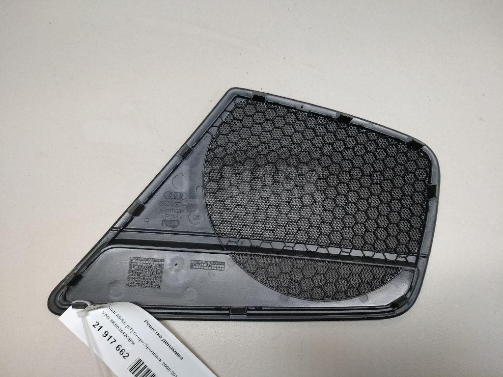 Решетка динамика для  Audi A4 [B8] Allroad 2009-2015