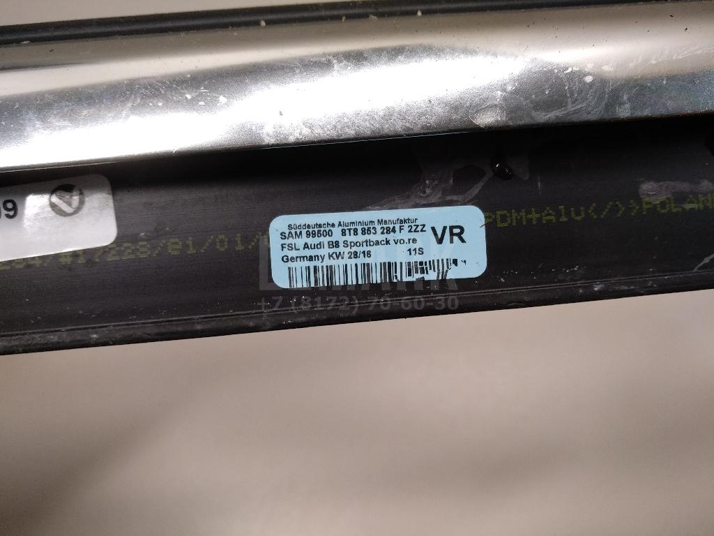 Накладка стекла переднего правого для  BMW 3-serie E36 1991-1998