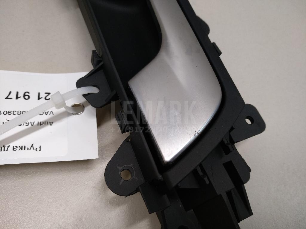 Ручка двери внутренняя для  BMW X3 G01 2017-2024