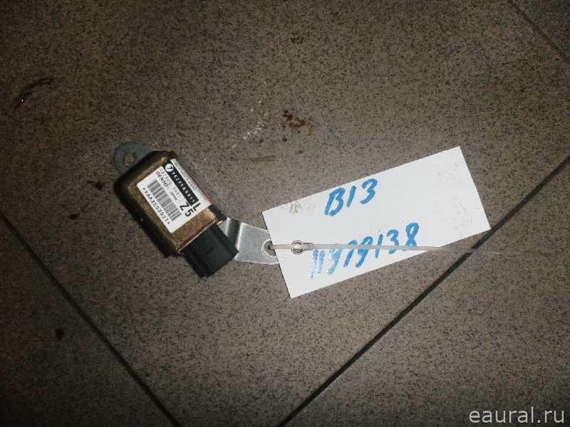 Датчик AIR BAG