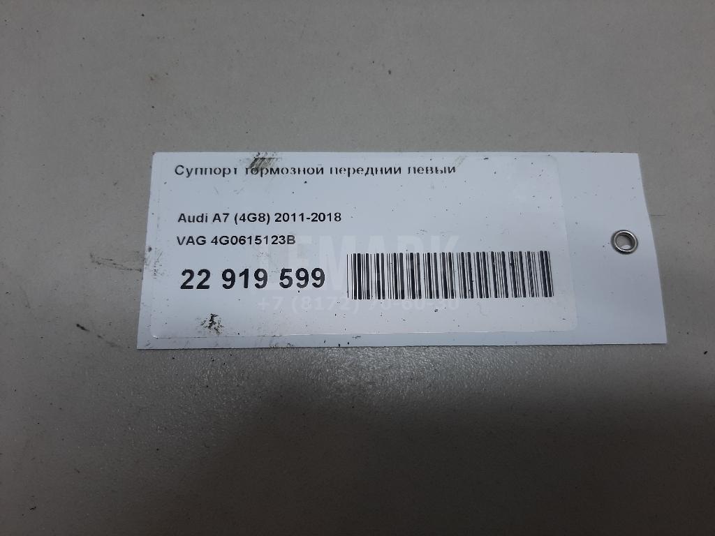 Суппорт тормозной передний левый