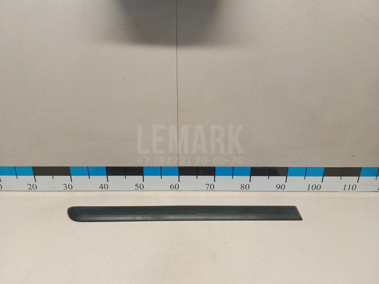 Молдинг задней правой двери 5L08537549B9 VAG