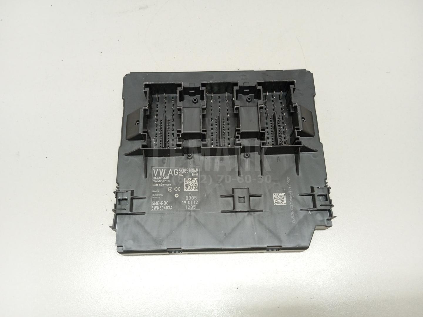 Блок комфорта 5K0937087ABZ4A VAG