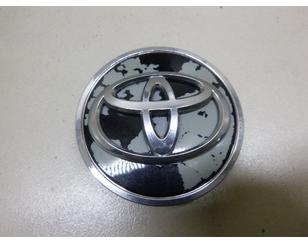 Колпак декор. легкосплавного диска для Toyota C-HR 2016> б/у состояние удовлетворительное