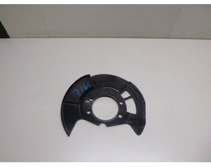 Пыльник тормозного диска для Nissan Teana L33 2014> с разборки состояние отличное