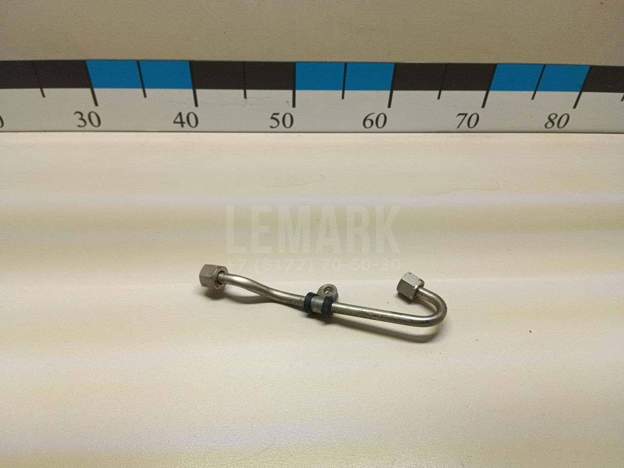 Трубка топливная 03C130241AQ VAG