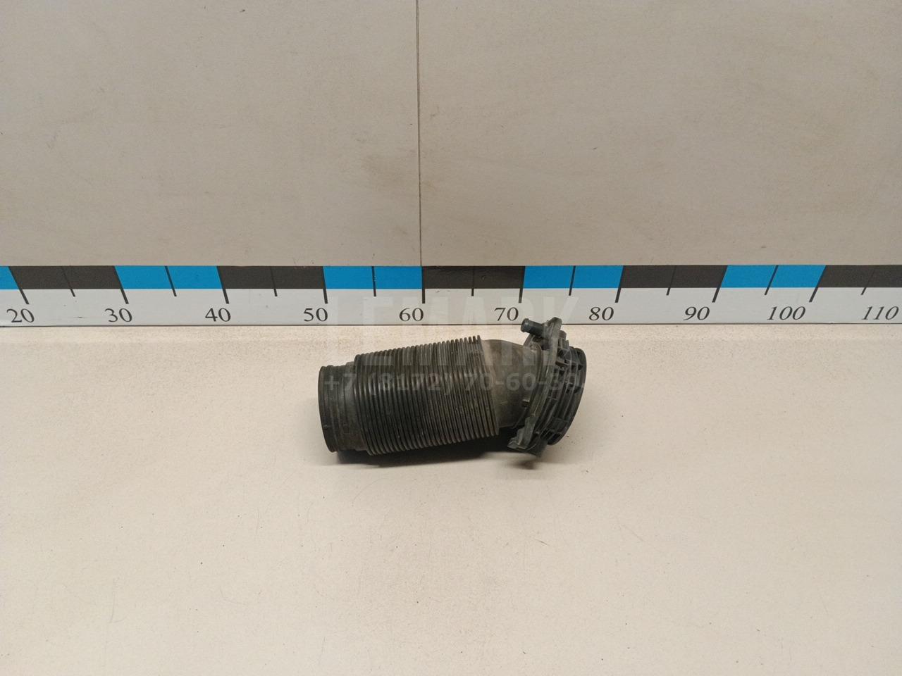 Патрубок воздушного фильтра 1K0129684AP VAG
