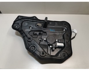 Стеклоподъемник электр. задний левый для Mazda CX 5 2012-2017 с разборки состояние отличное