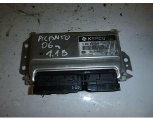 Блок управления двигателем для Kia Picanto 2004-2011 с разборки состояние отличное