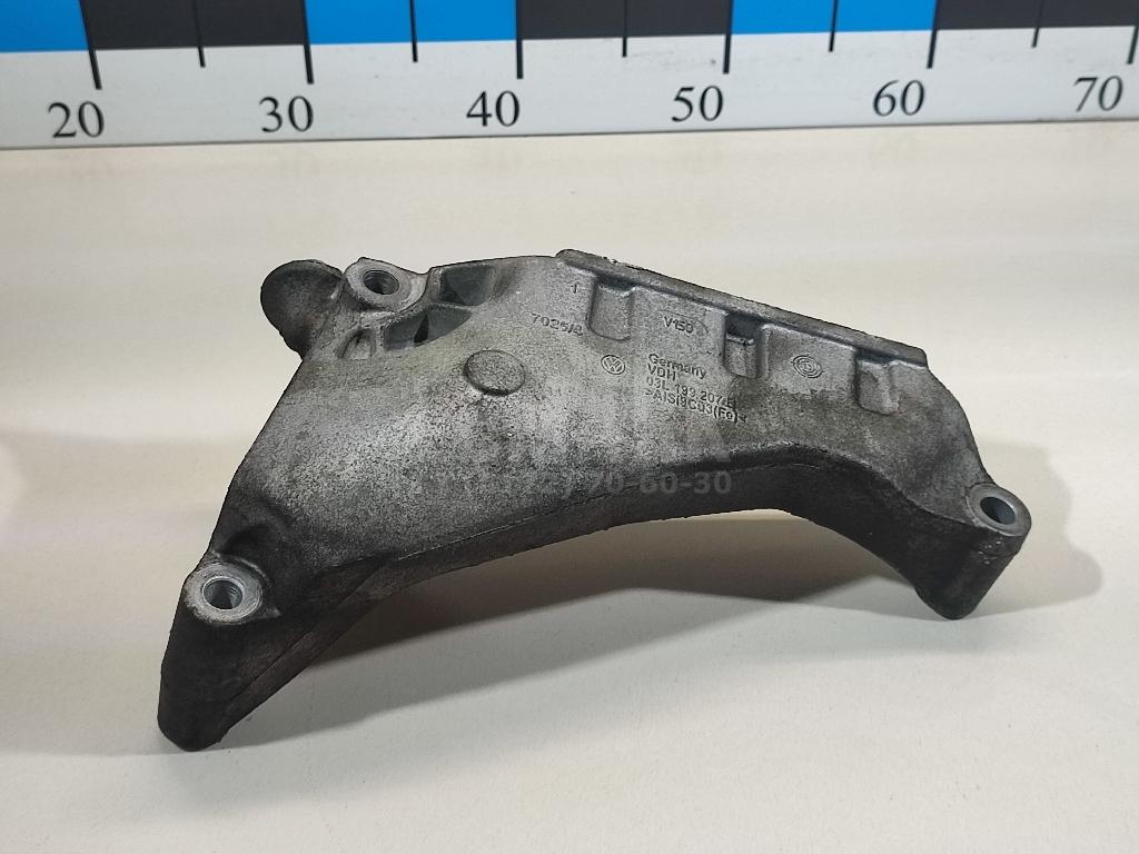 Кронштейн двигателя правый 03L199207B VAG