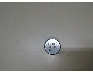Кнопка запуска двигателя для Audi Allroad quattro 2012-2019 с разбора состояние хорошее