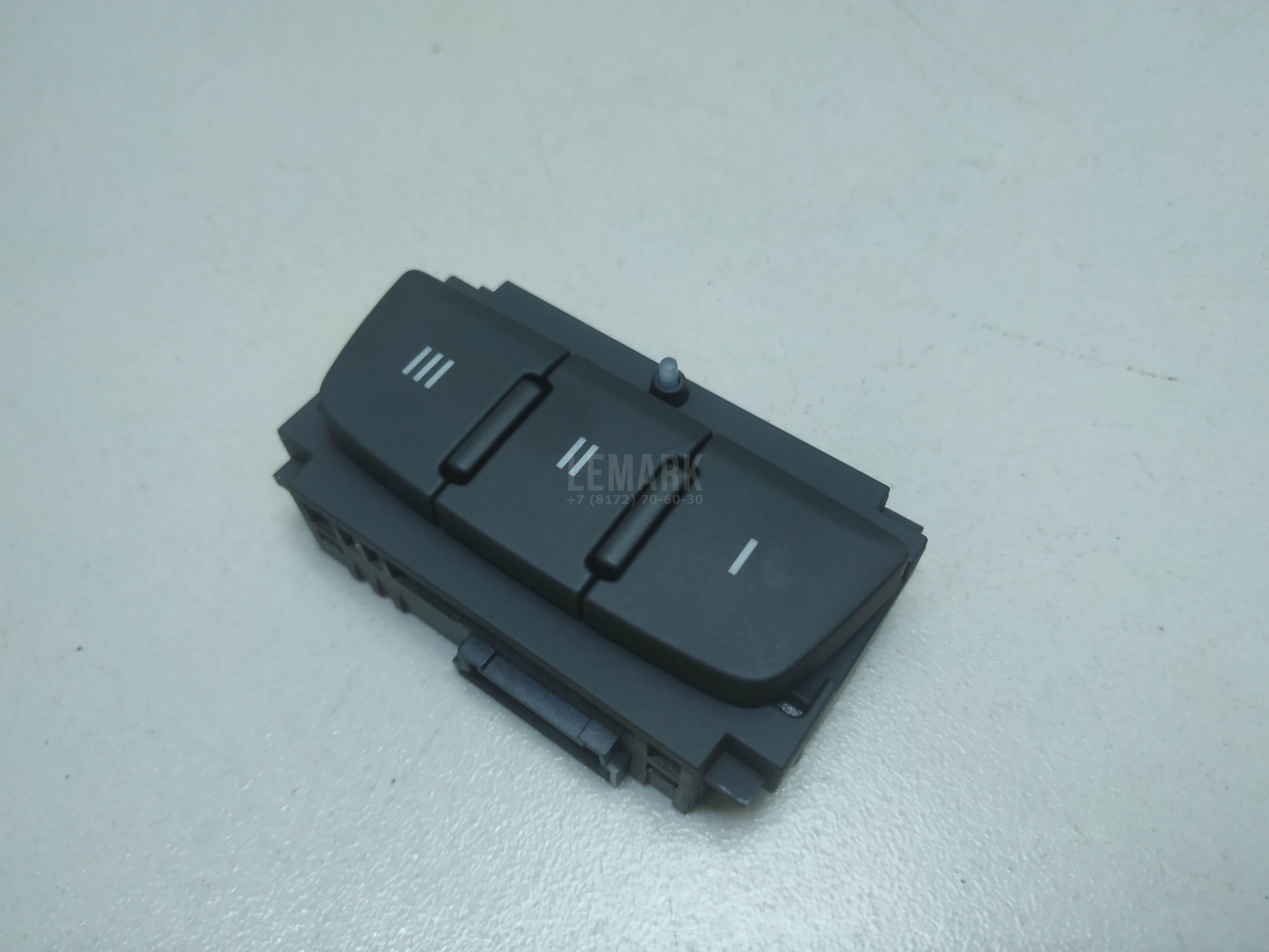 Кнопка многофункциональная для  BMW 6-serie GT G32 2017-2023