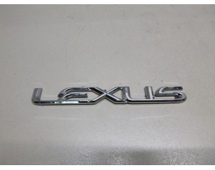 Эмблема на крышку багажника для Lexus CT 200H 2011-2018 с разбора состояние отличное