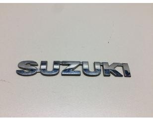 Эмблема для Suzuki SX4 2006-2013 БУ состояние отличное