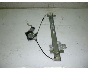 Стеклоподъемник электр. передний правый для Great Wall Hover 2005-2010 с разбора состояние отличное