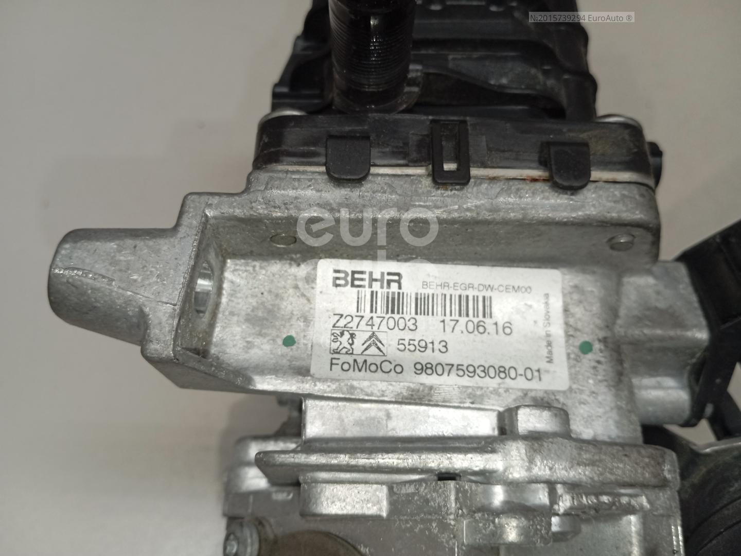 Mahle Behr CE4000P Клапан рециркуляции выхлопных газов