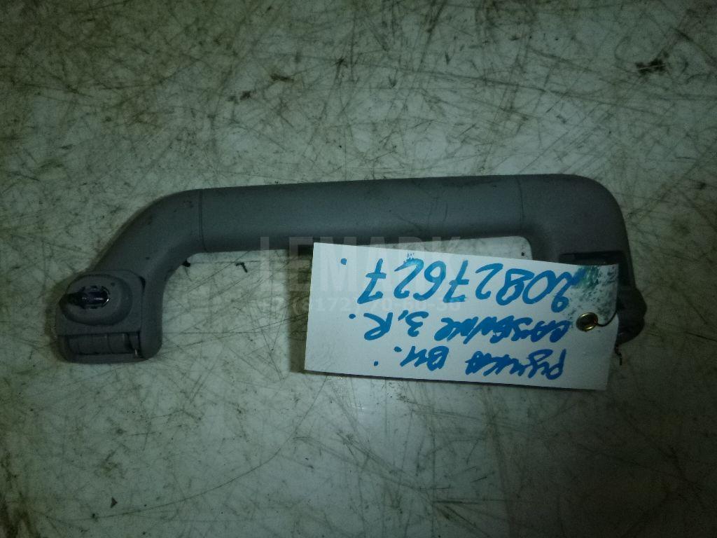 Ручка внутренняя потолочная 7L0857644A5J6 VAG