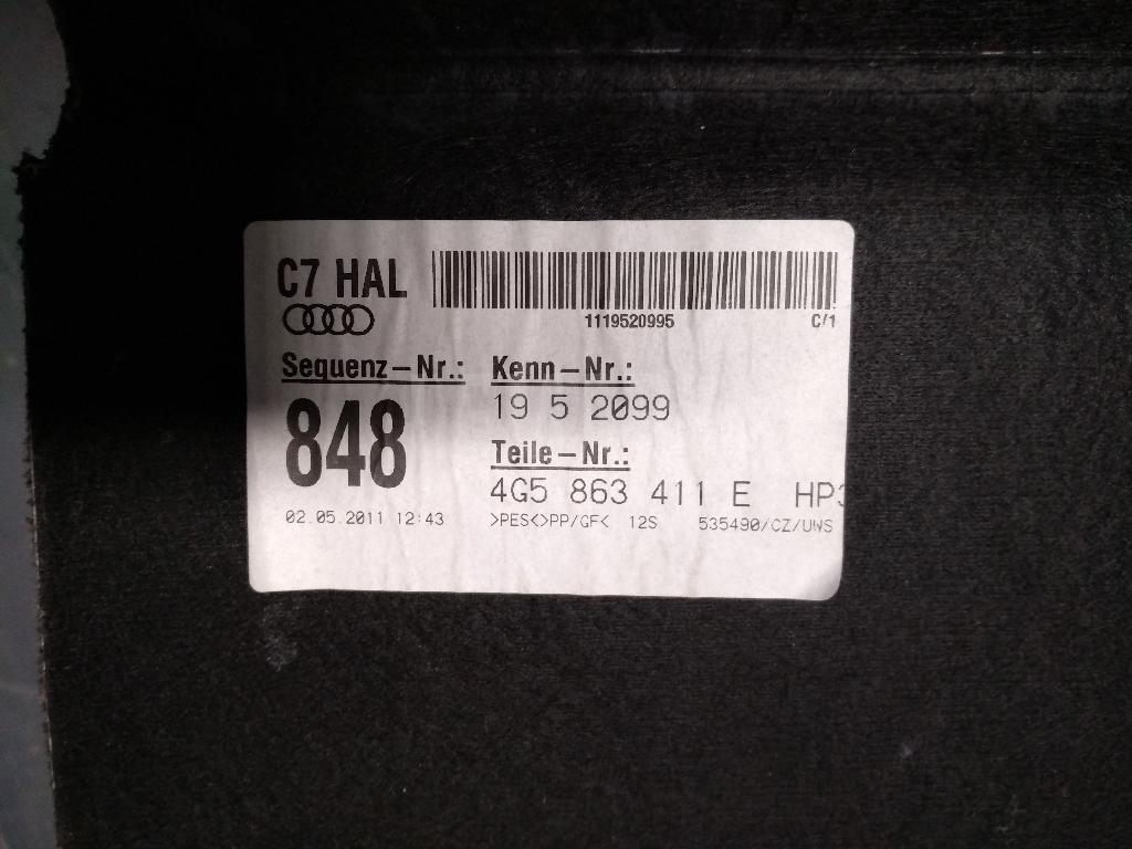 Полка для  BMW X6 G06 2019