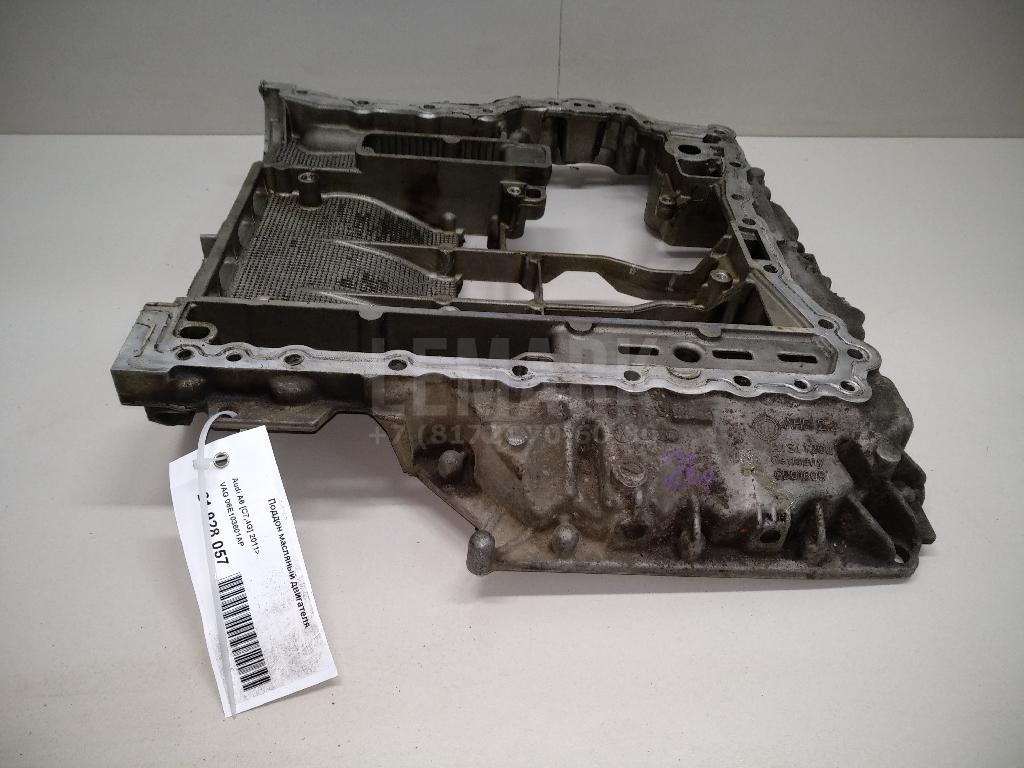Поддон масляный двигателя для  Audi R8 2007-2015
