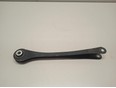 Рычаг задний продольный