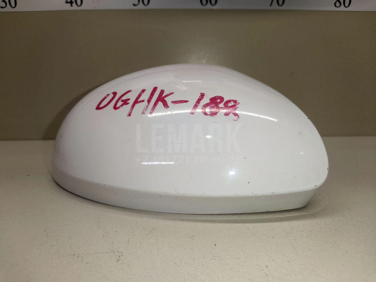 Крышка корпуса зеркала правого 5N0857538GRU VAG
