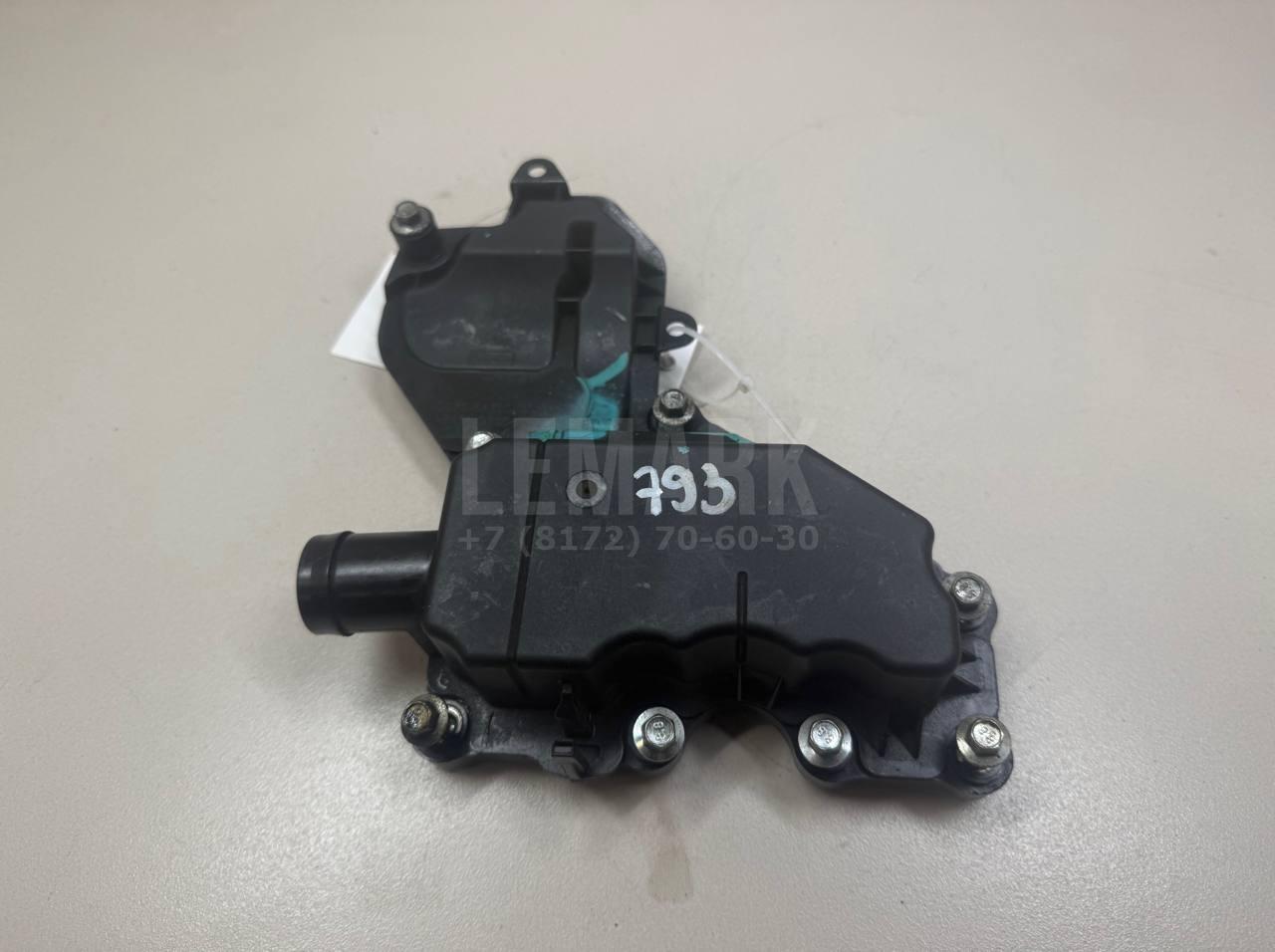 Сепаратор DS7G6A785BC Ford