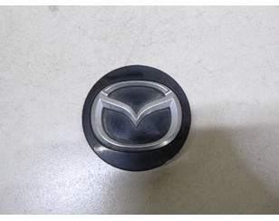 Колпак декор. легкосплавного диска для Mazda Mazda 3 (BM/BN) 2013-2018 БУ состояние отличное