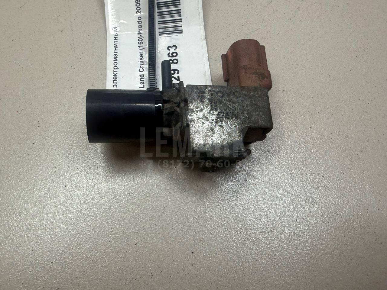 Клапан электромагнитный 9091012184 Toyota