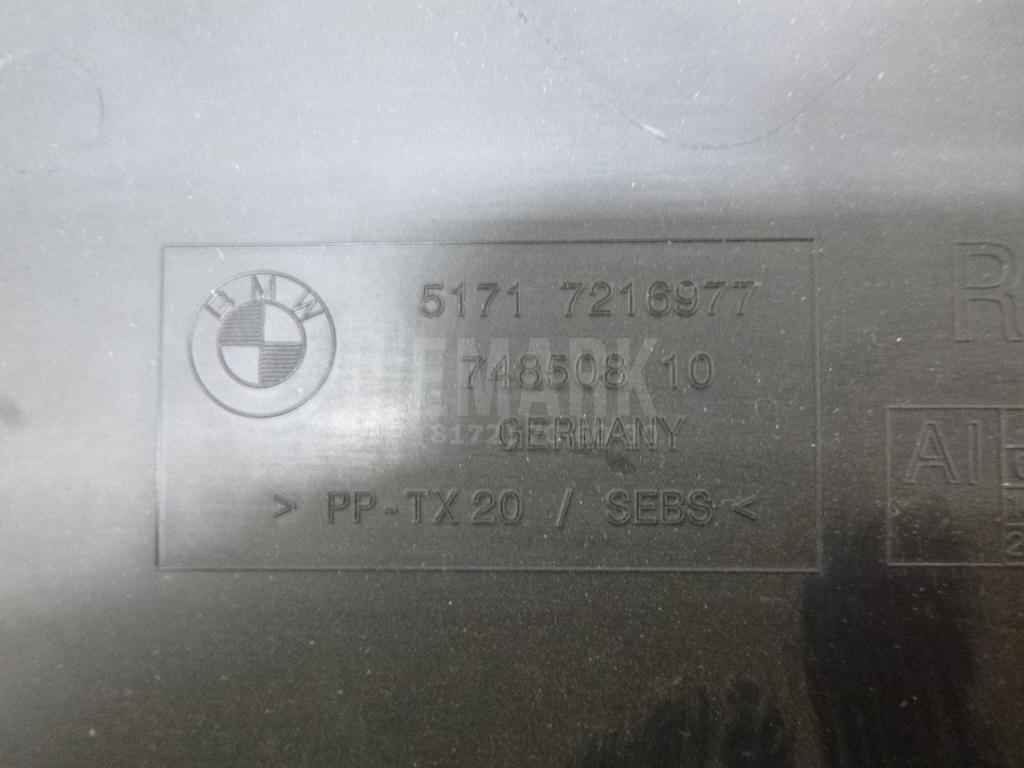 Дефлектор водяной для  BMW 3-serie E92/E93 2006-2012