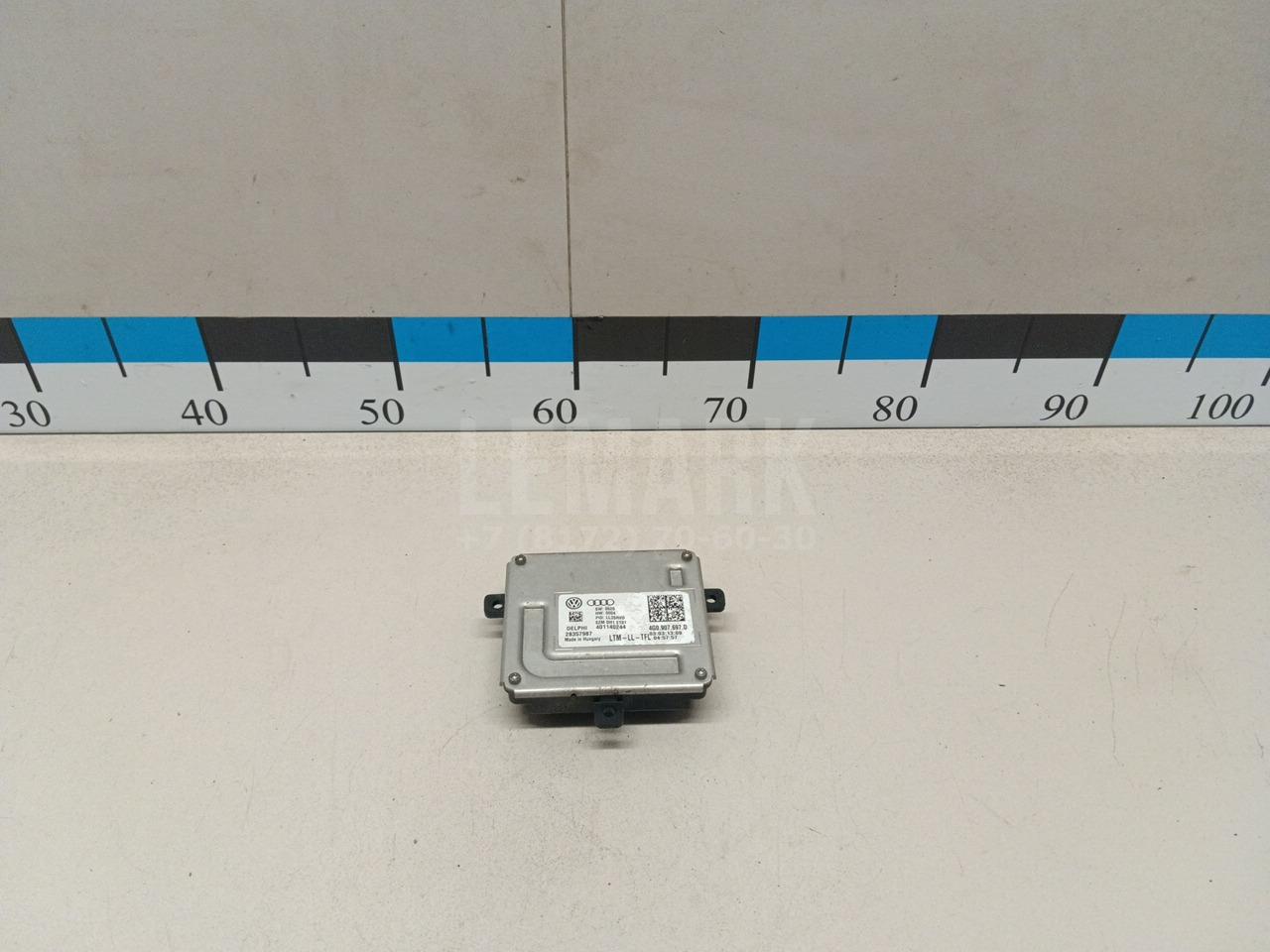 Блок управления светом 4G0907697D VAG