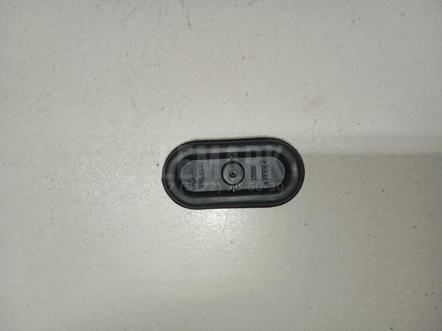 Заглушка N90891601 VAG