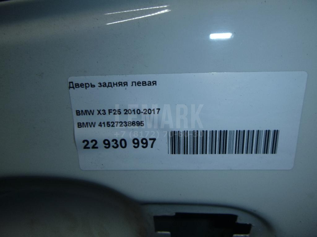 Дверь задняя левая для  Audi A3 [8P1] 2003-2013