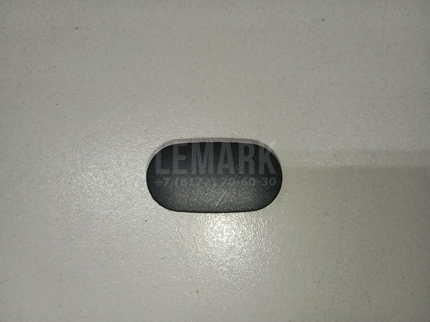 Заглушка 7H08277139B9 VAG