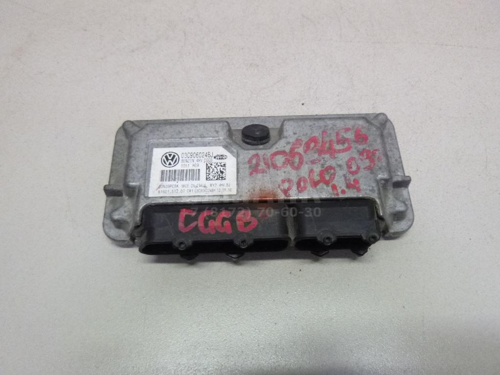 Блок управления двигателем 03C906024BJ VAG