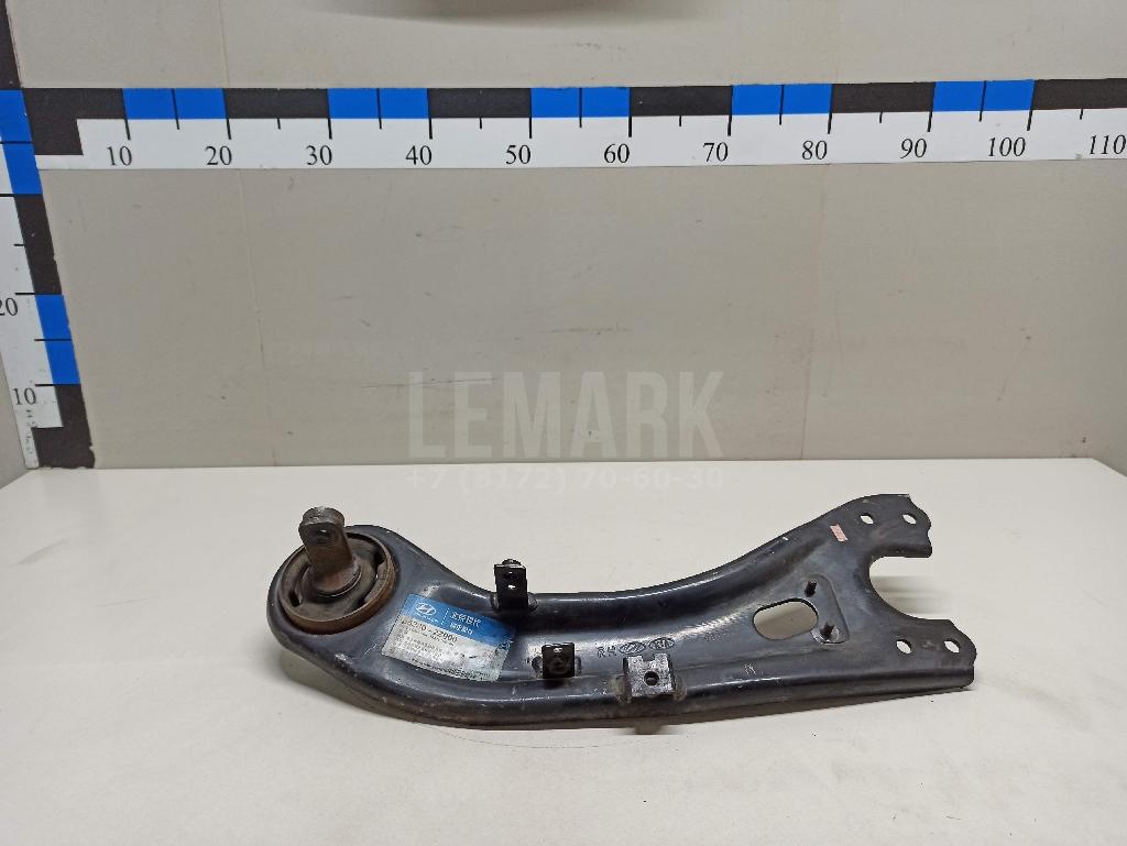 Рычаг задний продольный правый 552803W000 Hyundai-Kia