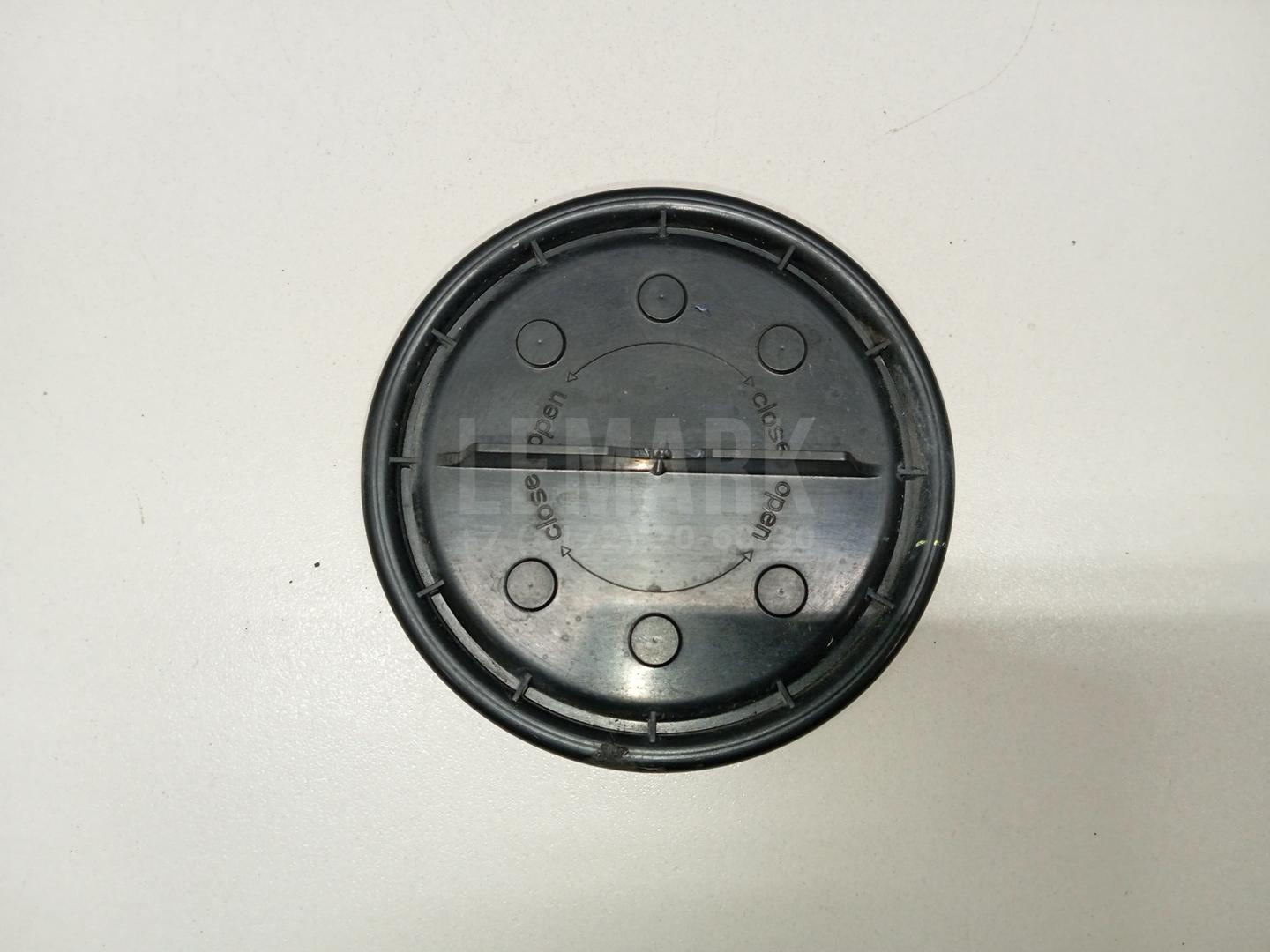 Крышка фары 5C7941607A VAG