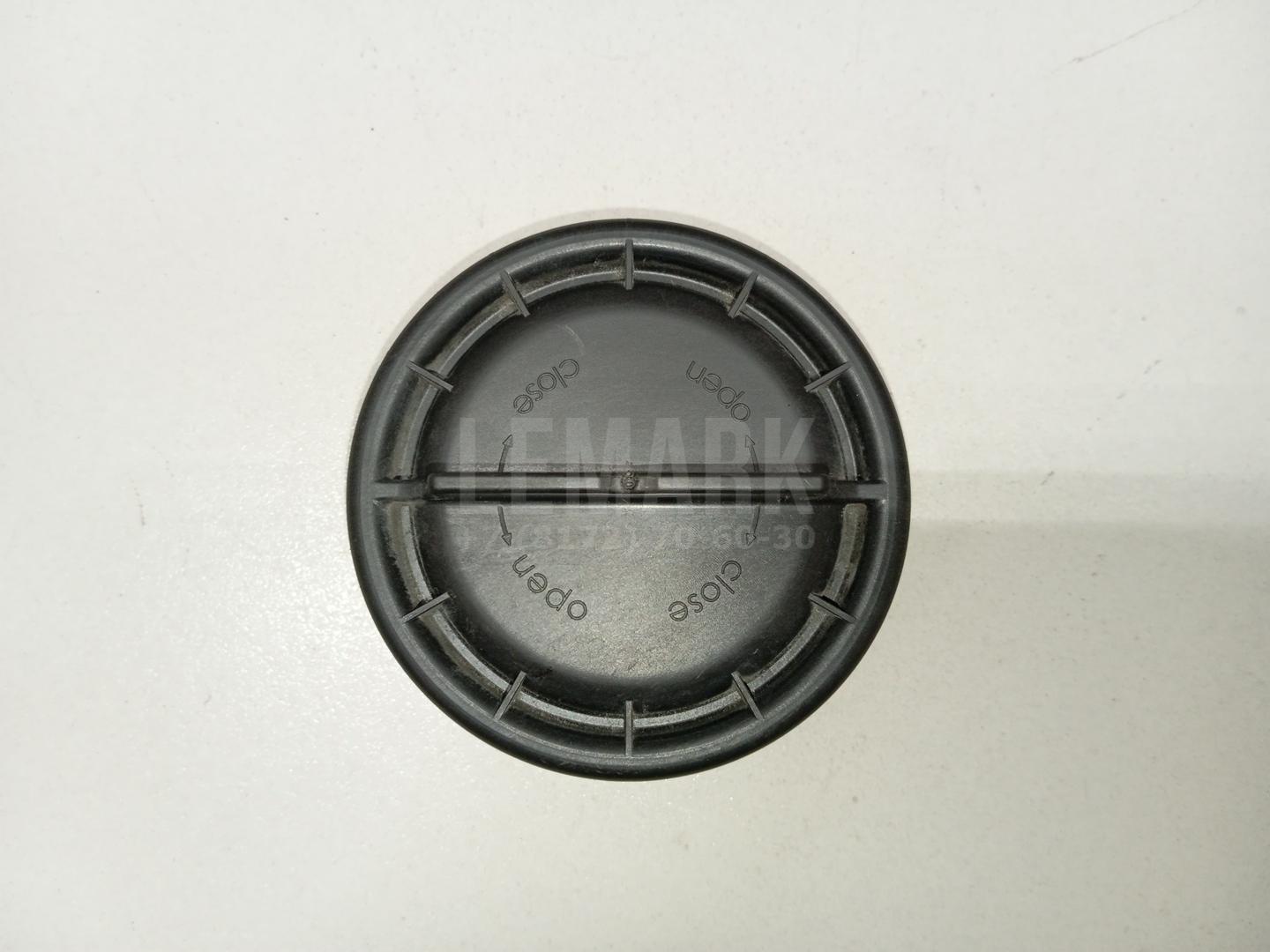 Крышка фары 7E5941607A VAG