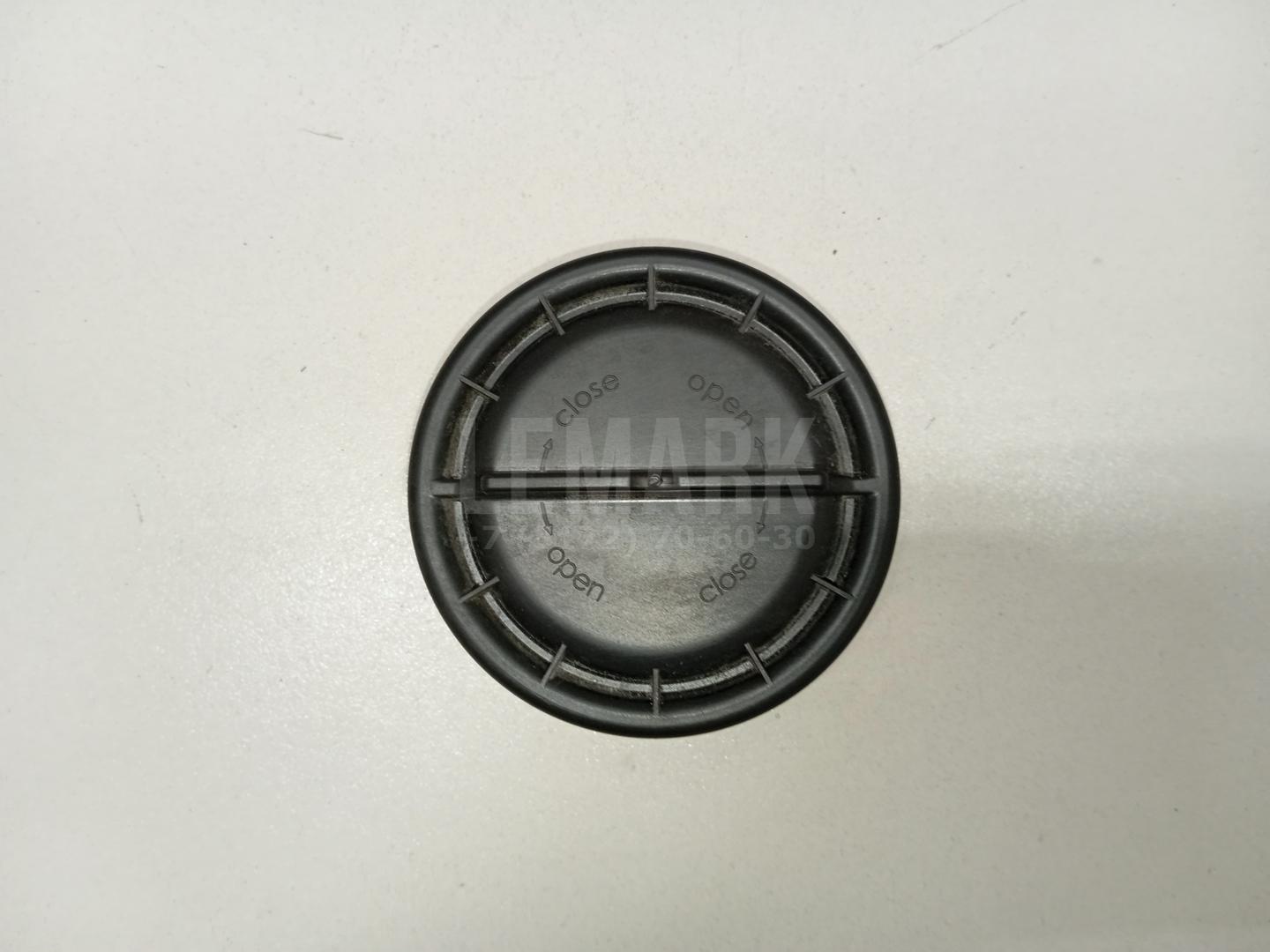 Крышка фары 7E5941607A VAG