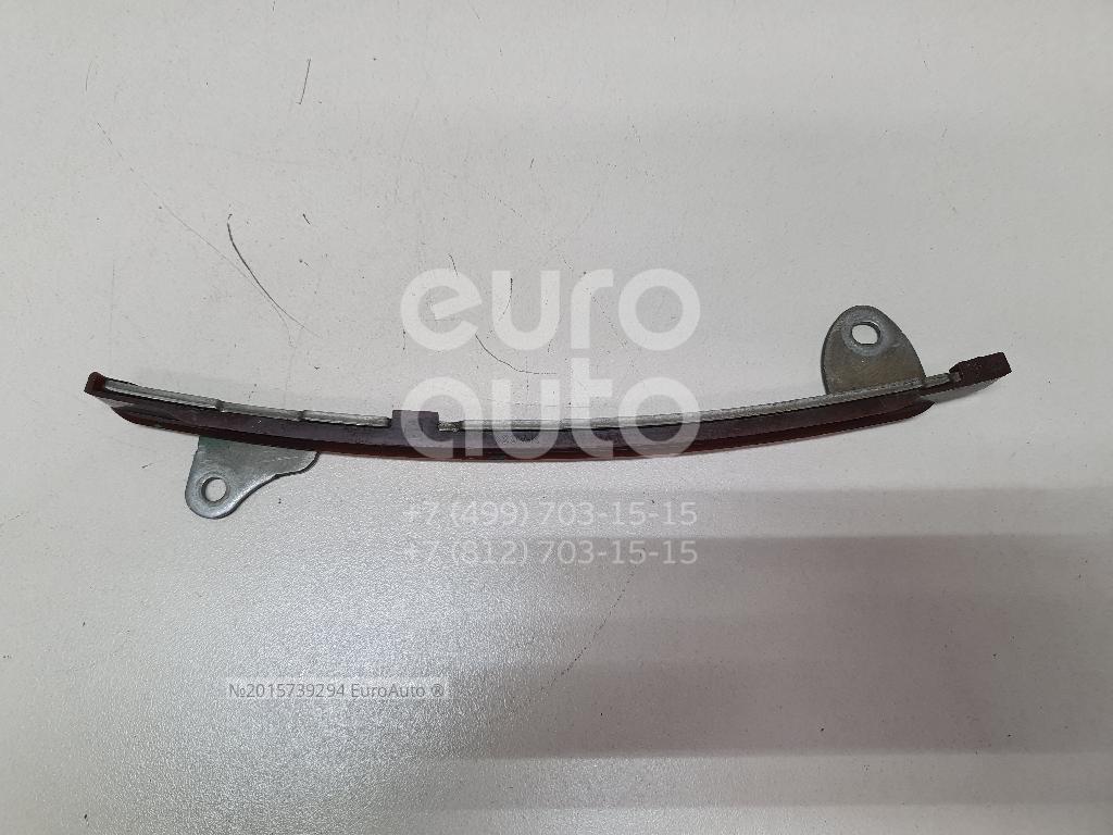 Toyota 13561-36010 Успокоитель
