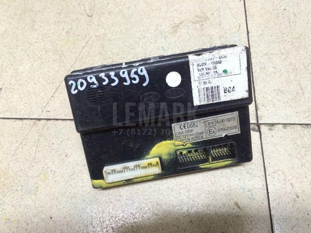Блок управления центральным замком 954001H040 Hyundai-Kia