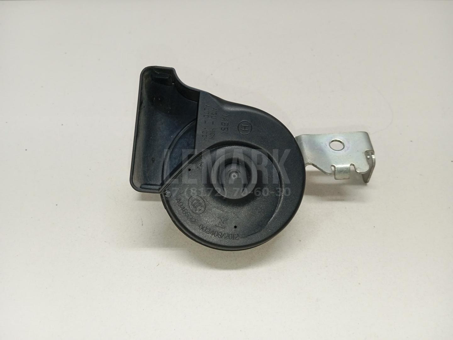 Сигнал звуковой 5N0951223A VAG