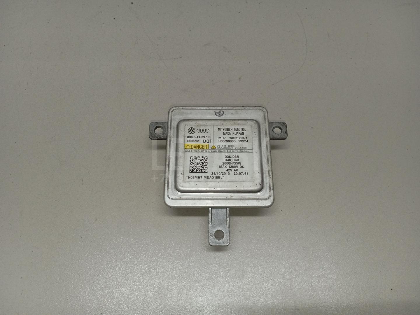 Блок ксеноновой лампы 8K0941597E VAG