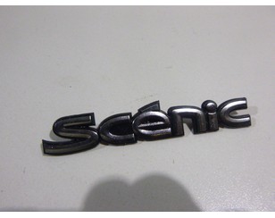Эмблема для Renault Scenic 1996-1999 с разбора состояние отличное